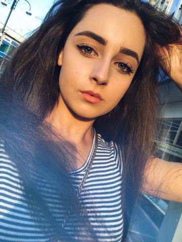 Амина