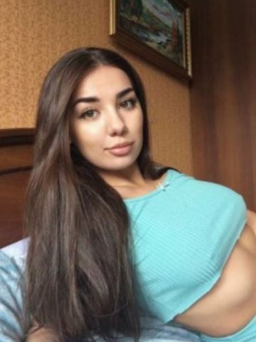 Тамара